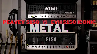 PEAVEY 5150 vs EVH 5150 ICONIC | METAL