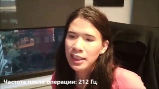 [Австралия] Голос до и после операции по феминизации голоса