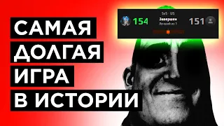 КАК ИГРАЛИ 300 РАУНДОВ НА FACEIT РЕКОРДНЫЙ МАТЧ