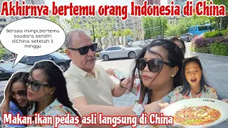 TIDAK SENGAJA BERTEMU SAUDARA SENDIRI DI CHINA ‼️Renny wong ndeso Makan ikan pedas langsung diChina