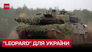 ⚡ "Leopard" для боротьби з агресією! Держави Балтії закликали Німеччину надати танки Україні