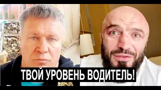 Олег Тактаров ЖЕСТКО про Магу Исмаилова после поражения Минееву! Хабиб про Мурата из такси и метро.