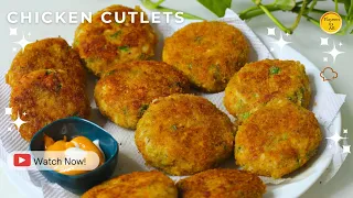 How To Make Chicken Cutlets | Chicken Cutlets Recipe | Easy Chicken Cutlets