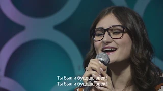 Буду я восклицать "Rooftops" (LIVE) New Life Church