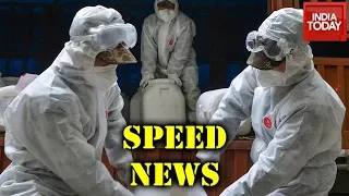 Speed News | Top Developments On Coronavirus Outbreak | February 14, 2020
