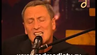 Леонид Марголин - Нагрянули