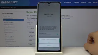 Как войти в тестовый режим на Realme C11 — Секретное меню