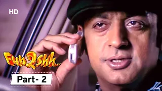 Fun2Ssh - Movie In Part 02 - Paresh Rawal - Gulshan Grover - Raima Sen