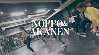 【DANCEWORKS】NOPPO x AKANEN | HIPHOP | Special Workshop