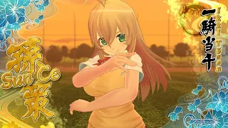 Senran kagura Estival Versus Sun Ce (Hakufu Sonsaku) Gameplay