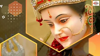 Ambe Tu Hai Jagdambe Kaali | #Narendra Chanchal | Maa Ambe Aarti | Maata Aarti | Maa Ambe Bhajan