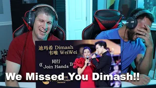 INSANE REACTION!! Dimash & Wei Wei - 同行 Join Hands (Golden Panda Awards)