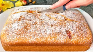 Recipe in 5 minutes! You will bake a delicious and light CAKE every day. Fast and tasty.