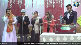 Live Worship | Teri Daya Batheri Ae | @BrotherGautamKumar | @brotheramitsidhu2393