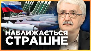 Росіяни заготували БАГАТО ракет! Скільки їх та якої номенклатури? / РОМАНЕНКО