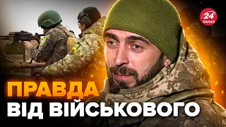 ⚡️Військовий ЗСУ емоційно звернувся до чоловіків України