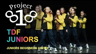 TDF Juniors ★ PROJECT818 RUSSIAN DANCE VIDEO 2020 ★