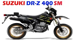 Обзор Suzuki DRZ400SM.