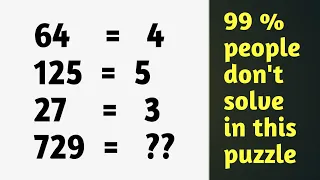 Simple Mathematics Puzzle don't solve people | 99 percent people don't solve this puzzle mathematics