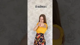 И почему мне не нравилась эта песня в детстве? 🤔😄 #shorts