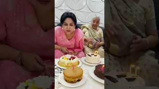 Neetu Mam ने अपनी Maa 😍 के साथ मनाया Birthday 🥳 | @NeetuSinghEnglish #birthday #celebration