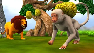 बंदर कटहल चोर | बंदर की कहानी Bandar Kathal Chor ki Kahani Monkey Steal Jackfruit Hindi Moral Story