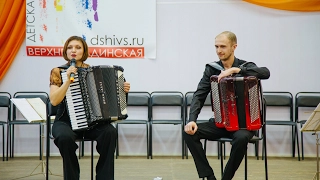 Дуэт аккордеонистов ТЕТ-А-ТЕТ в Верхнесалдинской ДШИ