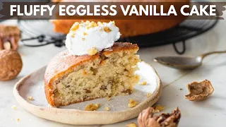 Fluffy Vanilla Sponge Cake-No Eggs, No butter|  best tea cake | एग्ग्लेस्स वनिला स्पंज केक रेसिपी