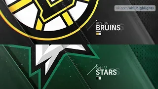 Boston Bruins vs Dallas Stars Nov 16, 2018 HIGHLIGHTS HD