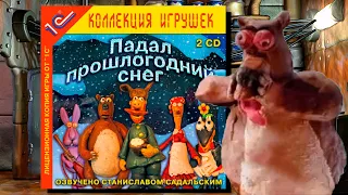 #2 #ФИНАЛ | Я ТАК НЕ ИГРАЮ! ПАДАЛ ПРОШЛОГОДНИЙ СНЕГ | #ПРОХОЖДЕНИЕ