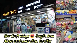 crafts things shopping in karaikal 🤩🤩/craft shopping haul in Tamil/Bismi Tamil craft / #vlog