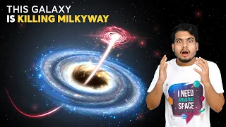 An Entire Galaxy is Passing Through The Milky Way | ये गैलेक्सी मिल्की वे के अंदर से पार हो रहा है