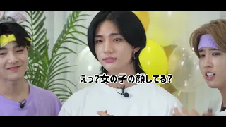 ヒョンジンから目が離せない【straykids/ヒョンジン/日本語字幕】