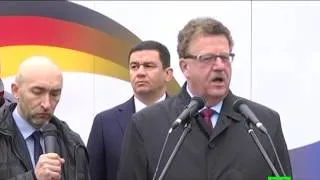 Новости МТМ -В Запорожье прибыло 50 тонн гуманитарной помощи из Германии - 17.11.2015