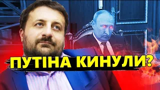 ЗАГОРОДНІЙ: Ого! Неочікувана заява з УГОРЩИНИ / Уже НЕ ПІДТРИМУЮТЬ Путіна?