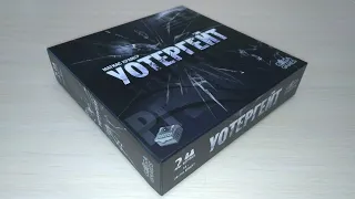 Уотергейт - Распаковка настольной игры / Watergate Board Game Unboxing