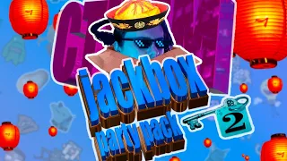 СТРИМ Jackbox Party Pack 1 2 3 4 5 6 || Сектор приз на барабане, вращайте лохотрон!