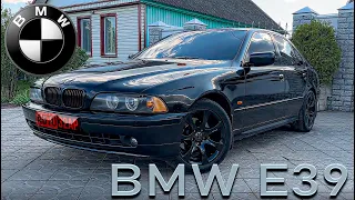 Презентация BMW E39