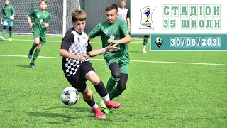 Стадіон 35 школа 30/05/2021. Vinnytsia Football cup ( U - 12 )