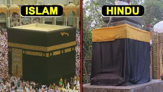 17 Kesamaan Agama Islam dan Agama Hindu