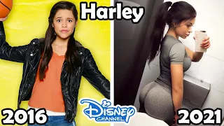 Disney Channel Stars Before and After 2021