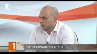 Продуцентът Любомир Христов гостува в "По Света и у нас" по БНТ