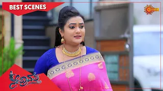 Nethravathi - Best Scenes | Full EP free on SUN NXT | 20 May  2022 | Kannada Serial | Udaya TV