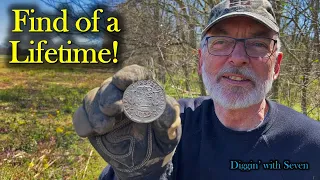 FIND OF A LIFETIME metal detecting! – Episode 406