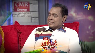 Alitho Saradaga | 4th December 2017 | Latest Promo