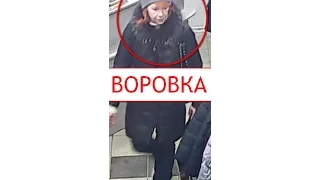 ВИДЕО: КРАЖА в "Дестком Мире". Женщина украла кошелёк с деньгами и документами