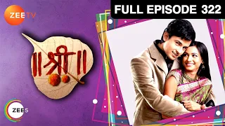 Shree - Hindi Serial - Full Episode - 13 - Wasna Ahmed, Pankaj Tiwari, Veebha Anand, Aruna - Zee Tv