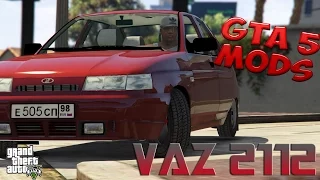 GTA 5 Mods : Ваз-2112