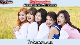 Twice - One in a million (rus.sub)