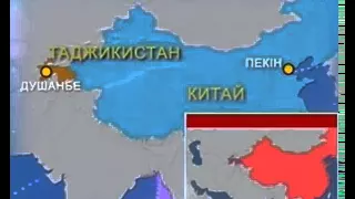 Китай ввел войска на территорию Таджикистана